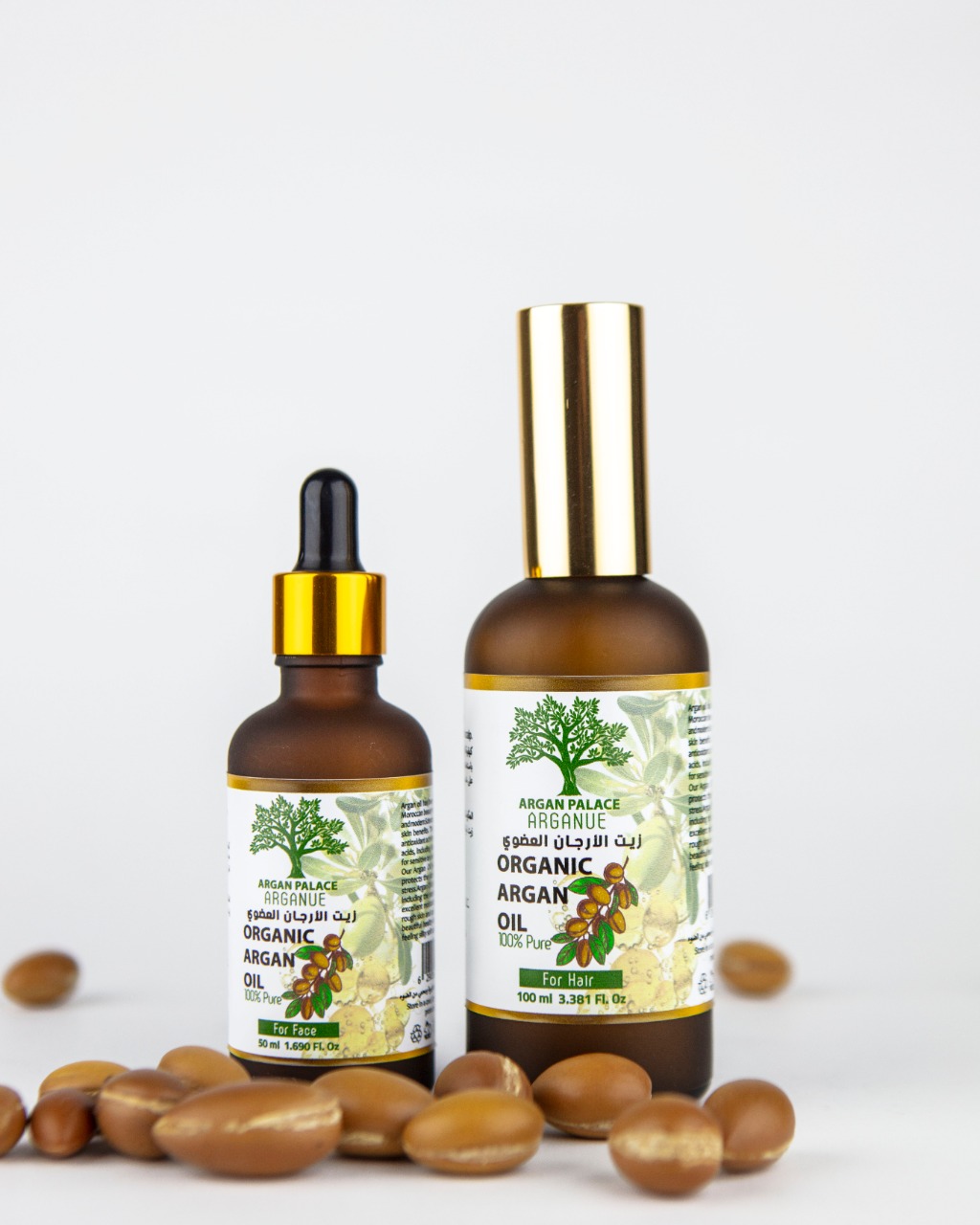 Premium Moroccan Argan products